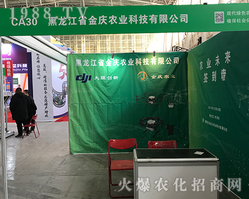 ��c�r(n��ng)�I(y��)����2017������ֲ����