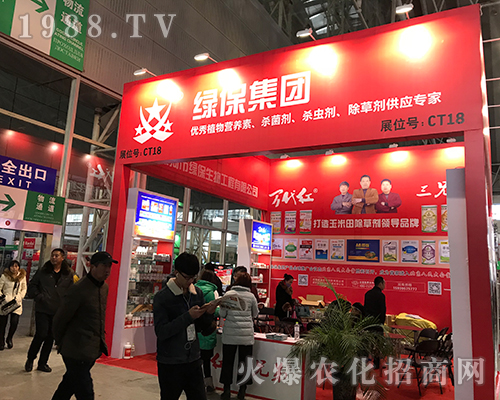 �G�����F(tu��n)����2017��32�ú�����ֲ���p����(hu��)