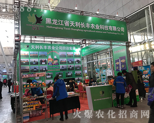 2017�����Iֲ����(hu��)�������L�S�@�L(f��ng)��