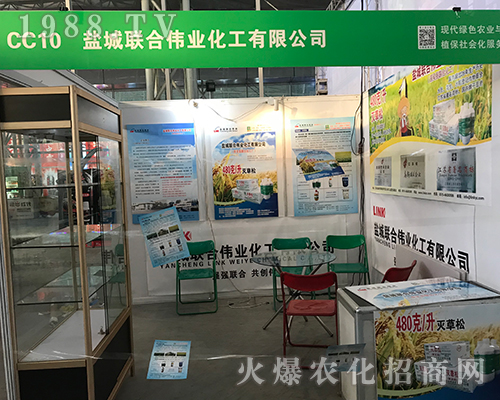 �}��(li��n)�ς��I(y��)���(zh��n)2017������ֲ����