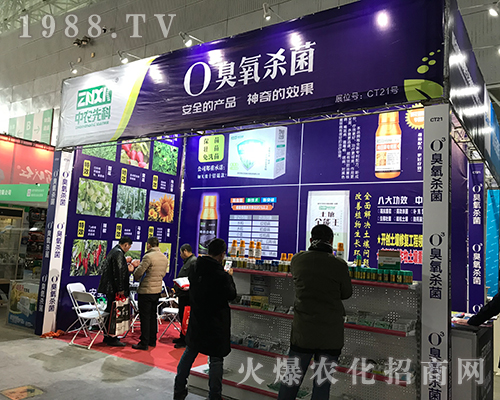 2017�����������Iֲ�������r(n��ng)�ȿ���������