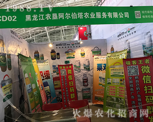 2017������ֲ�������r(n��ng)������������(qi��ng)�ݳ���