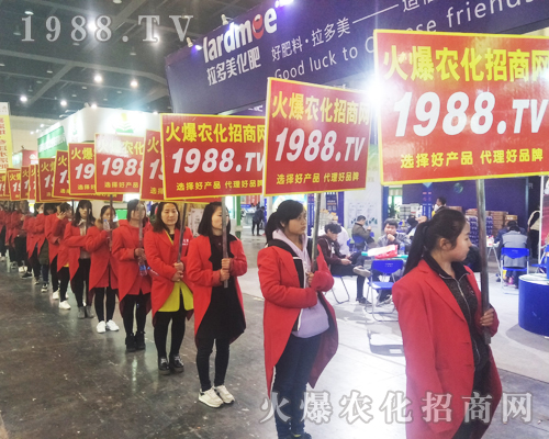     ���r(n��ng)���W(w��ng)����2017��ԭ���ϕ����F(xi��n)�����ӻ�