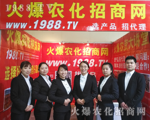 �y��2017��ԭ�����p������1988.TV�ٳ�����