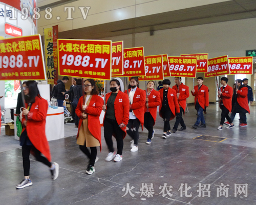     2017年鄭州肥料雙交會(huì)，火爆農(nóng)化網(wǎng)凱旋而歸！