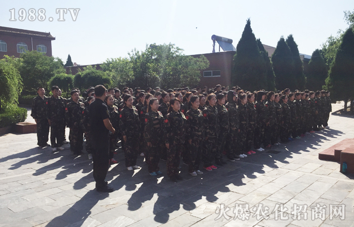 ��Խ������ƴ���^����