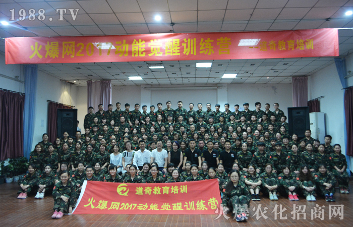 ��(d��ng)���X������Խ�Լ��ĸ߷�