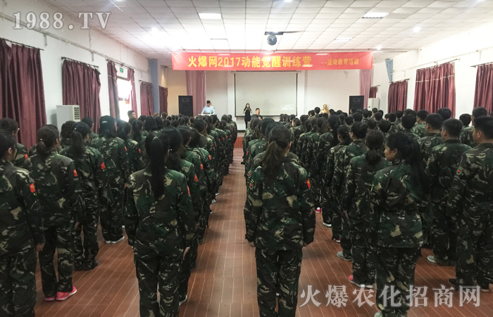 ��������ã����w�ĵتz