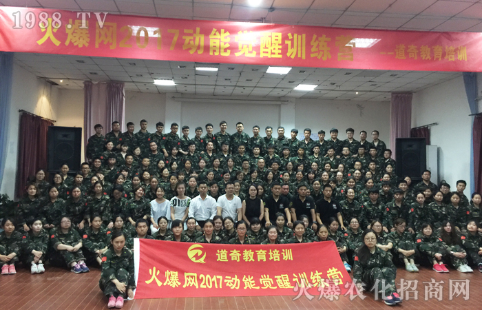 ͻ�ƘO���������Լ�