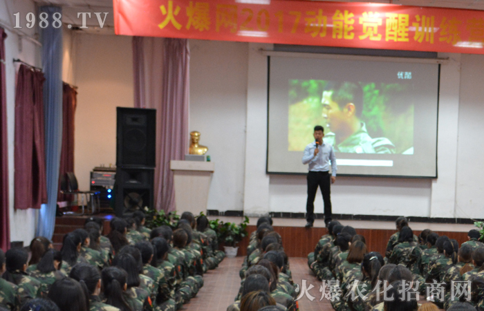 ��������·����������ǰ��