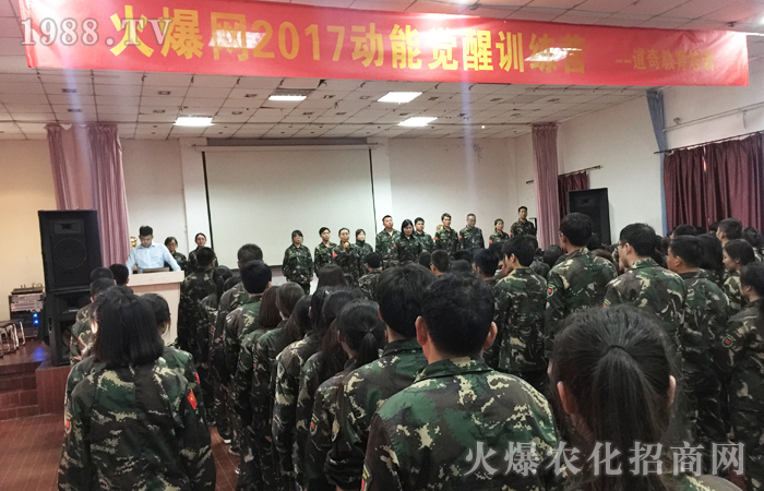 �ԉ�(m��ng)���R���Ժ���Ȫ��������������ؓ(f��)���A