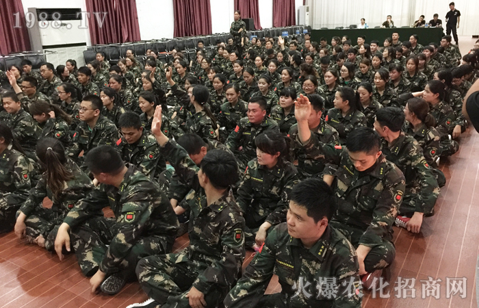 ��Խ���� ����ֱǰ