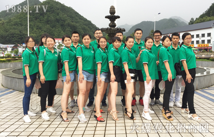 ��������ɽ���ȿ���ܺ�����