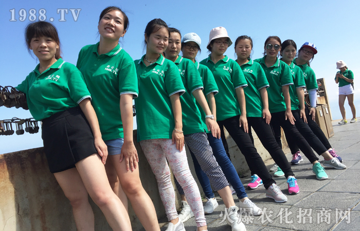 ������^� һ�[��ɽС