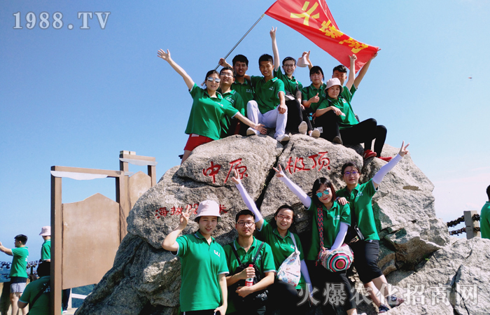 �]�б��_���L��·���]�б��˸��ߵ�ɽ��