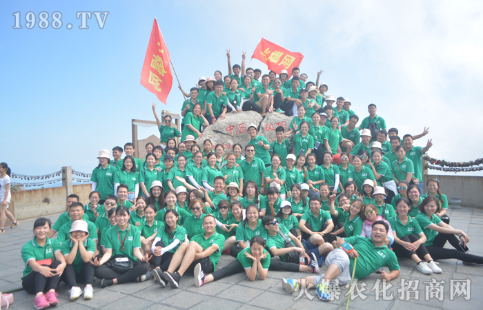 ����ɽ�L(f��ng)������������׌�����B������