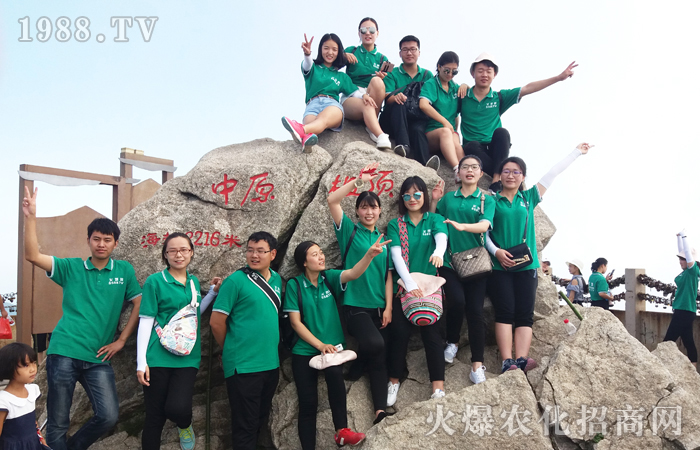 �](m��i)�б��˸��ߵ�ɽ���](m��i)�б��_���L(zh��ng)��·��