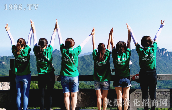 �����^�ǰ���ɽ�����^�ǈԳ���