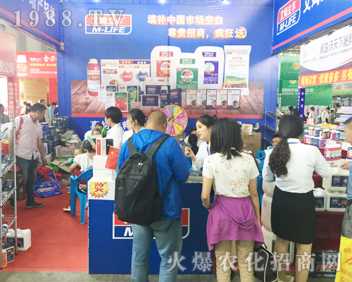 艾姆立豐攜新品亮相2017西南農(nóng)資博覽會(huì)