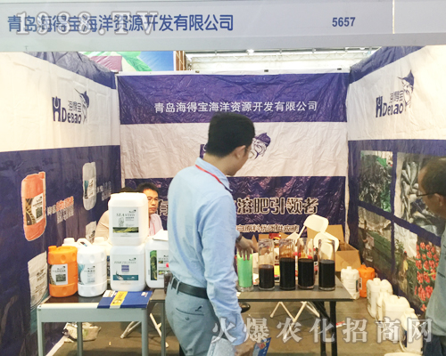 ���u���Ì������YԴ�_�l(f��)�������r(n��ng)�Y��¡������