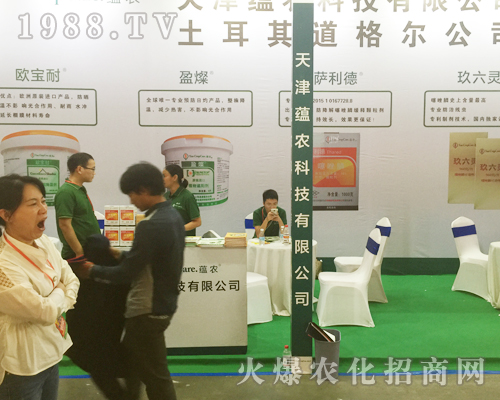 ����N�r�Ƽ����޹�˾�𱬅�չ2017�����r�Y���[��