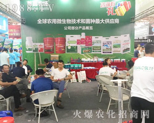 �֠��£����ô󣩇��H�������r(n��ng)�Yչ���ل�(chu��ng)�ѿ�