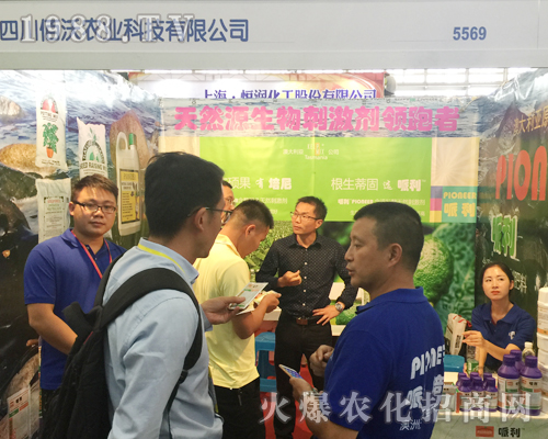 2017�����r(n��ng)�Y��(hu��)���Ĵ������r(n��ng)�I(y��)��(bi��o)������