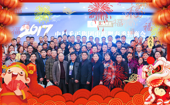 �����������еº���ף��������w������ؔ(c��i)Դ�L�L����