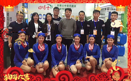 �o�fӭ�����ﲩʿף������_������f�����⣡���(b��o)�r(sh��)