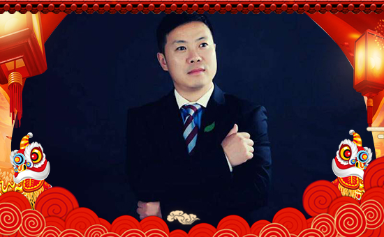 ���׿˰�˹��ף������µ�һ�����Ҹ����M���H�Қg����