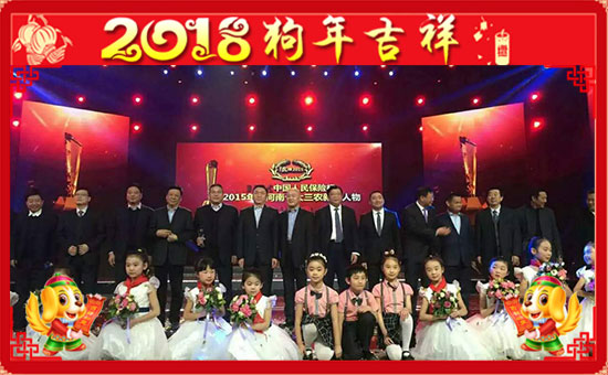 ��ϲ�r(n��ng)�S��ӡ�ף������µ�һ�������w�������f��������