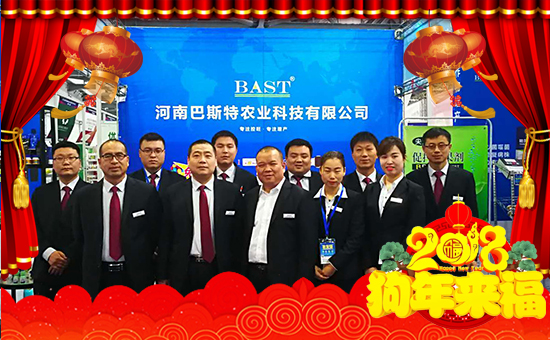 ����˹���r(n��ng)�I(y��)��ף������µ�һ�������w���������������