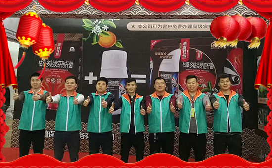 ����(��i)�r(n��ng)ֲ����ף����Ҹ����M���H�Қg��(l��)��