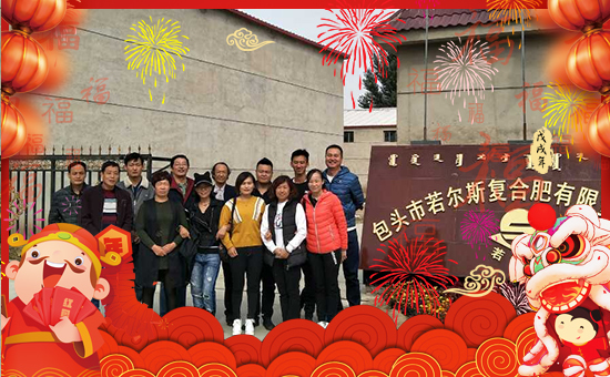 ������˹��(f��)�Ϸʡ�ף������µ�һ�������w���������꼪����