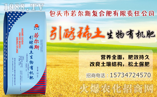 ������˹��(f��)�Ϸʡ�ף������µ�һ�������w���������꼪�飡