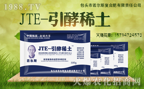 ������˹��(f��)�Ϸʡ�ף������µ�һ�������w���������꼪����