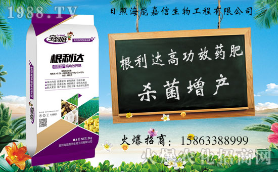 ���պ��ܼ������﹤�����޹�˾