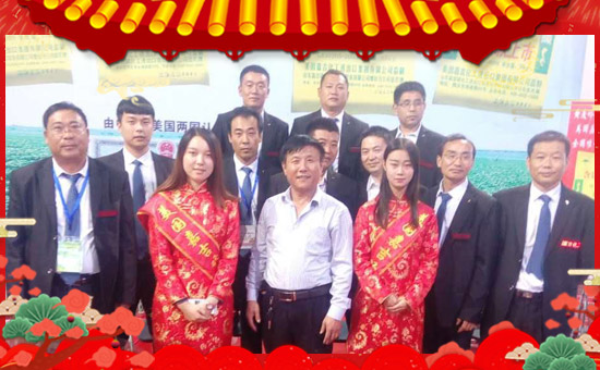 ���μ�������ȫ�w�T����ȫ��(gu��)��(j��ng)�N(xi��o)�̰�������