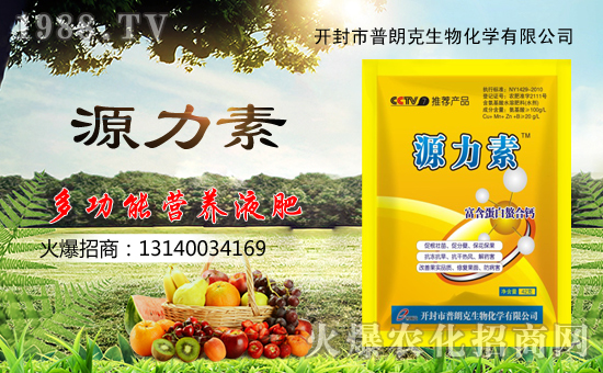 �����ʿ����ף������µ�һ����ؔ(c��i)Դ�L�L��(l��i)!