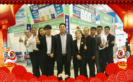 ���G����r(n��ng)��ף������w�������H�Қg����