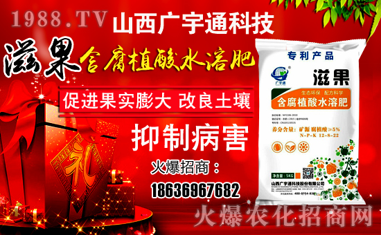 ���V��ͨ�Ƽ���ףȫ�������µ�һ����ؔԴ�L�L����