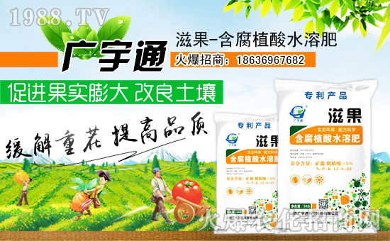 ���V��ͨ�Ƽ���ףȫ�������µ�һ����ؔԴ�L�L����