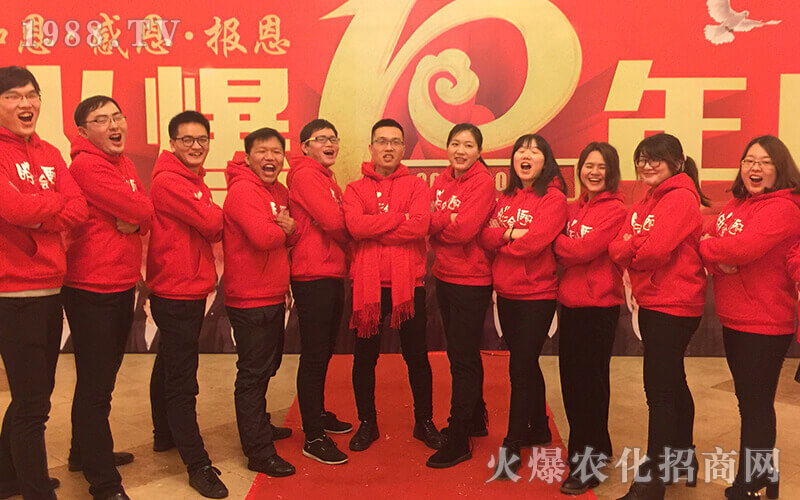 ʮ��𱬣�ʮ��ƴ����