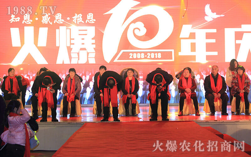 ʮ��l(f��)չ��ʮ���x�ͣ�ʮ��̽����ʮ�깲�A��