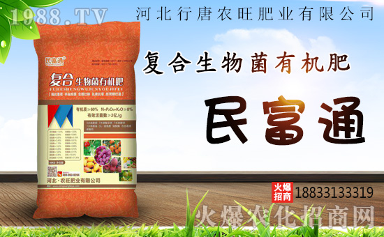 �ӱ������r(n��ng)���ʘI(y��)���޹�˾