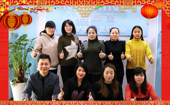 ���W���r(n��ng)�I(y��)��ף������µ�һ�����չ��D���H���Ҹ���