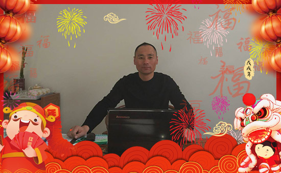 Ӣ������˹����������޹�˾