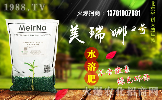 �������A��(chu��ng)��������ף���Ͽ͑�2018ؔԴ�L�L�������³ɣ�