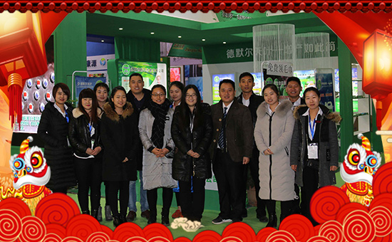 ������Ĭ����ף���2018��������\�������ո����գ�