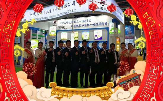 ���������S��ȫ�w�T��ף�V���r(n��ng)�Y���т�����(ji��)������Ҹ����M��